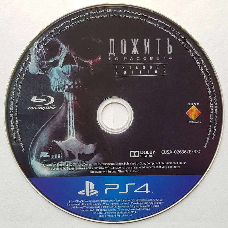 Лицензионный диск Until Dawn для PlayStation 4